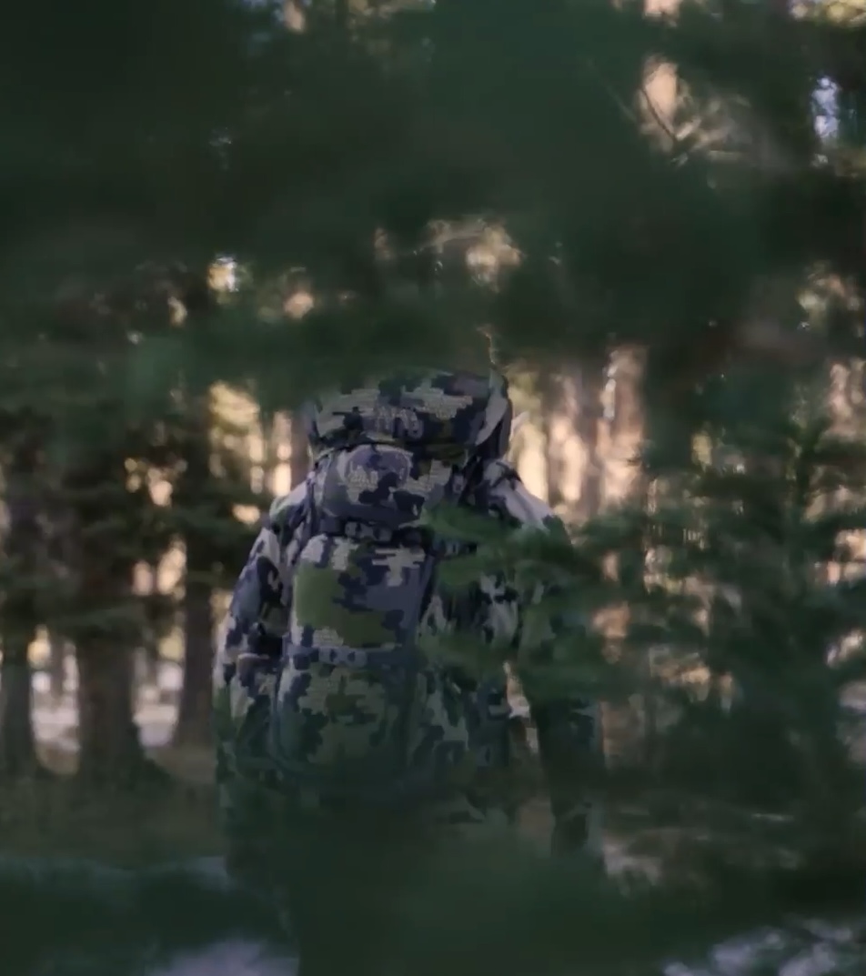 KUIU Copy